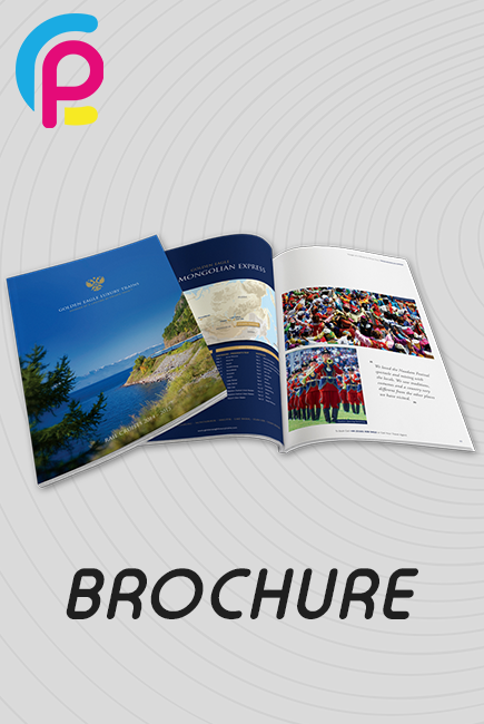 BROCHURE